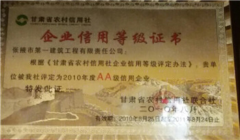 兰州轻型钢结构厂家