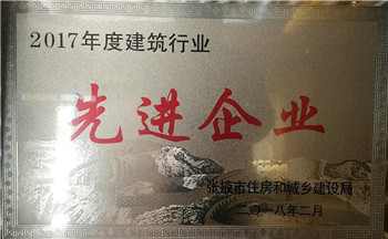 兰州钢结构工程报价