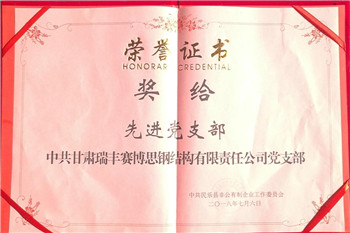 甘肃钢结构工程报价