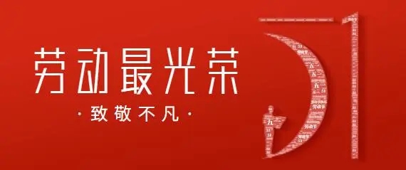 兰州轻型钢结构