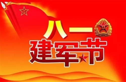 兰州钢结构住宅